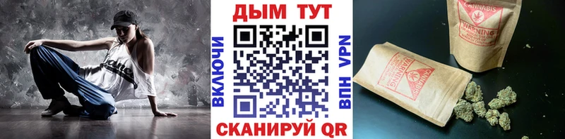 Хочу наркоту Юрюзань Alpha-PVP Меф kraken зеркало МАРИХУАНА