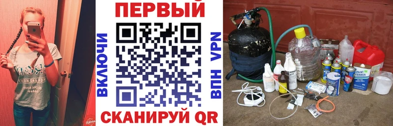 hydra   Юрюзань  АМФЕТАМИН 97%  даркнет сайт 