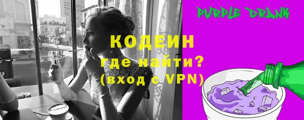 дистиллят марихуана Михайловка