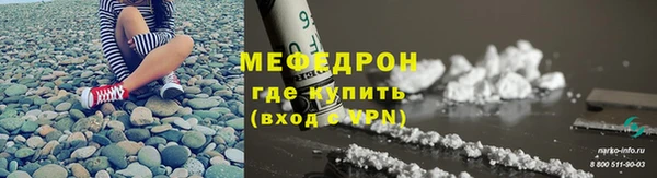 дистиллят марихуана Михайловка
