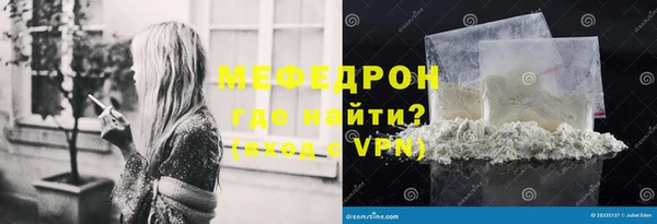гидра Михайлов
