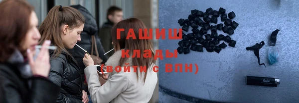 гидра Михайлов