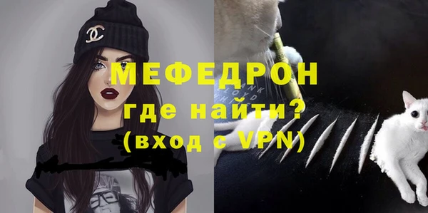 гидра Михайлов