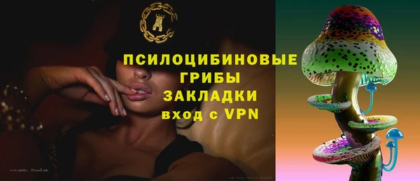 дистиллят марихуана Михайловка