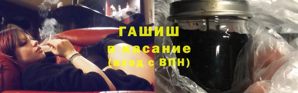 гидра Михайлов