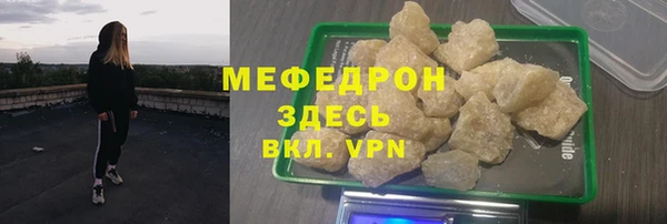гидра Михайлов