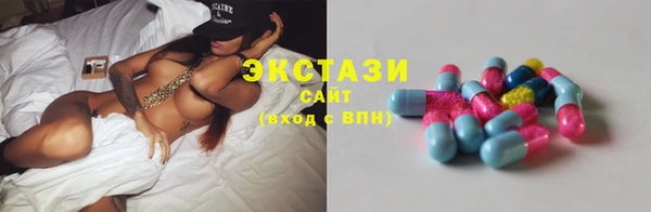 спайс Медвежьегорск