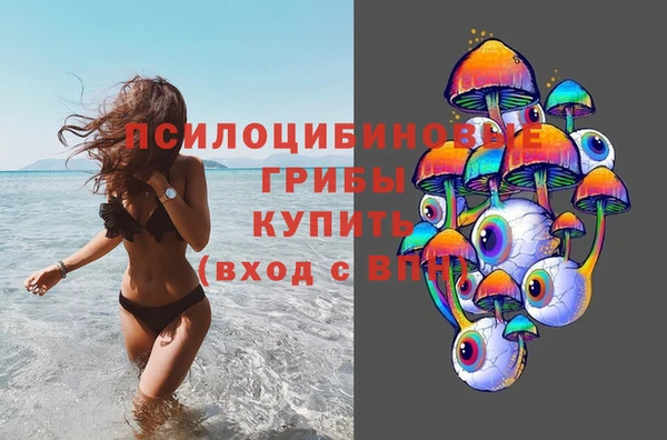дистиллят марихуана Михайловка