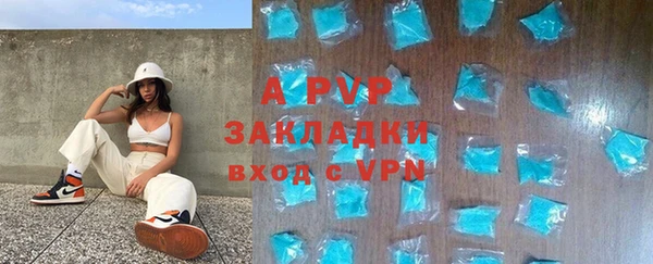 гидра Михайлов