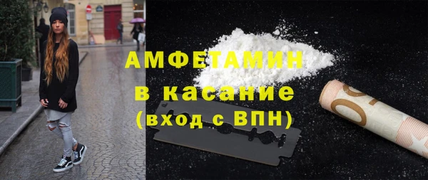 дистиллят марихуана Михайловка