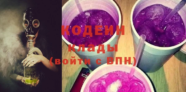 гидра Михайлов