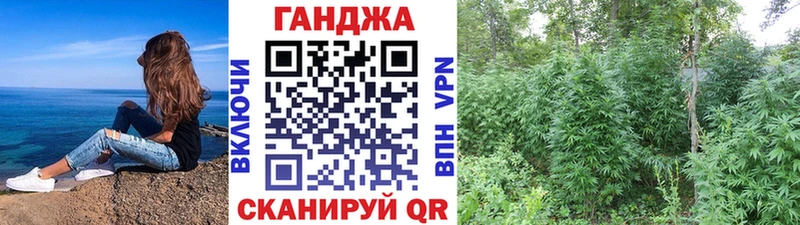 Каннабис MAZAR  это какой сайт  Юрюзань 